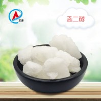 孟二醇 孟二醇